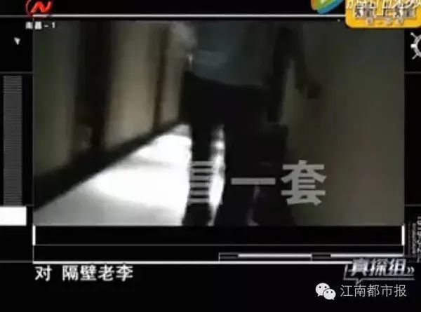 Bsport体育记者暗访养生会所：一丝不桂(图8)