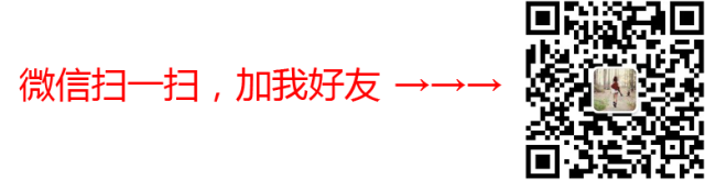 冬季养生 日常Bsport体育保健按摩方法(图8)