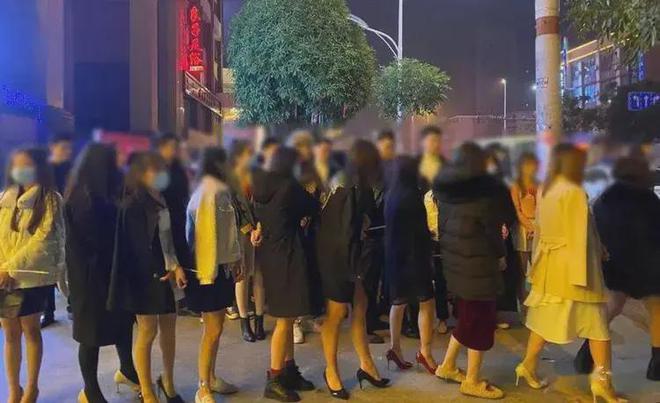 养生会馆是卖淫窝点23名女子收入1500多万组织的如何判刑！Bsport体育(图2)