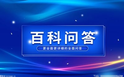 Bsport体育：养生会所是做什么的 养生馆是正经的地方吗？(图1)