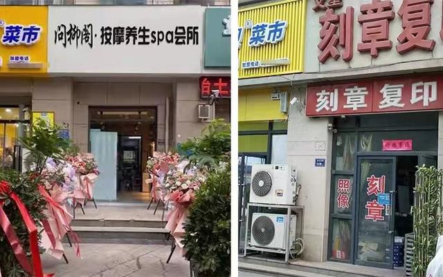 Bsport体育：“要什么服务都有全套”外卖APP内“五星好评”店提供涉黄服务：用“技师身材好到爆”等评论引流(图1)