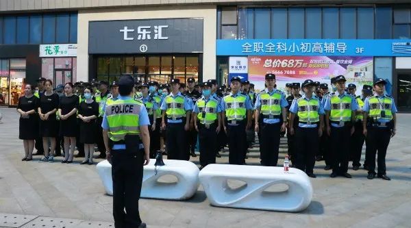 Bsport体育：杭州某养生会所内“暗藏服务”警方成功瓮中捉鳖(图1)