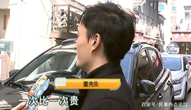 Bsport体育：养生会所提供“特色服务”男子花1万办卡曝光：一次比一次贵(图9)