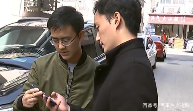 Bsport体育：养生会所提供“特色服务”男子花1万办卡曝光：一次比一次贵(图13)